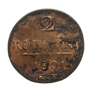 Rosja, Paweł I, 2 kopiejki 1801 EM, Jekaterenburg.