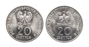 Poland, PRL, set: 20 gold 1978 - Maria Konopnicka and 20 gold 1978 - First Pole in Space.