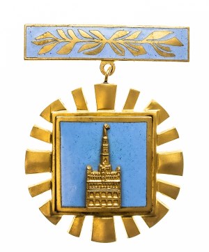 Poland, People's Republic of Poland, Large Badge for Merits in the Development of the City of Poznań