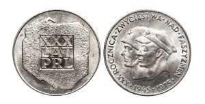 Poland, People's Republic of Poland, 200 zloty - set of 2 pieces, Map, Victory over fascism