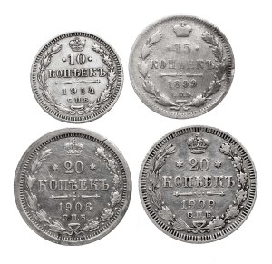 Russia, Nicholas II, set of 4 silver coins