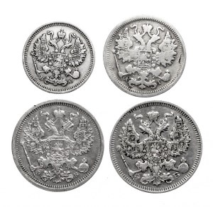 Russia, Nicholas II, set of 4 silver coins