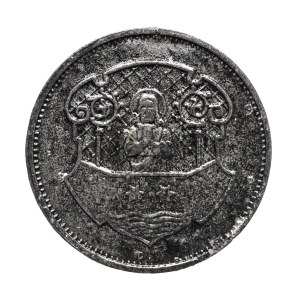 Cammin i.P.(Kamień Pomorski),10 fenigs 1918