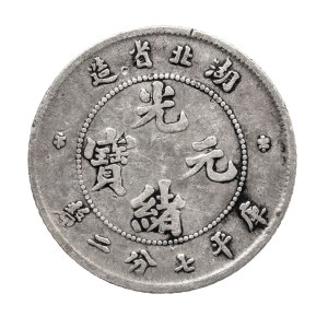 China, Empire, Hubei Province (Hu-Peh), 7.2 candarin n.d. (1894)