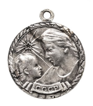 Russia, USSR, Maternity Medal First Class