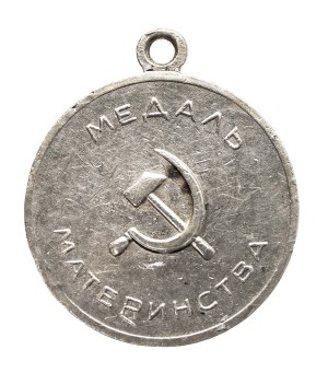 Russia, USSR, Maternity Medal First Class