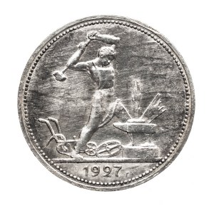 Russia, USSR, połtinnik 1927 П-Л, St. Petersburg