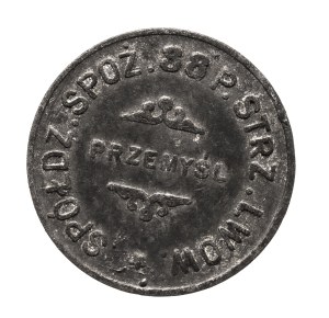Poland, Przemyśl, 20 groszy of the Food Cooperative of the 38th Infantry Regiment of Lviv Riflemen
