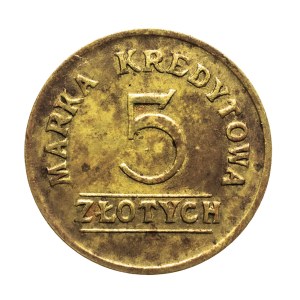 Łuck, 24. Pułk Piechoty - 5 złotych