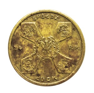 Lutsk, 24th Infantry Regiment - 5 zloty