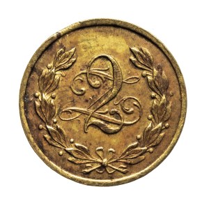 Poland, Lodz / Sieradz, 31st Infantry Regiment of Kaniowski Riflemen - 2 zloty