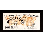 SOLIDARITY, Ministry of Interior Resort Bank, 100 uboli KC 13.12.1981 Jaruzelski.