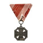 Austria-Hungary, Charles Military Cross 1916