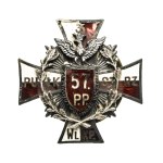 Poland, Second Republic, Badge of the 57th Regiment of Wielkopolska Infantry, Jan Knedler