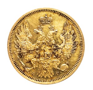 Rosja, Mikołaj I, 5 rubli 1853 СПБ АГ, Petersburg