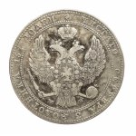 Kingdom of Poland, 3/4 ruble - 5 zlotys 1837, Warsaw