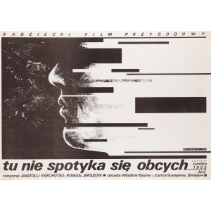 Witold DYBOWSKI (ur.1958), tu nie spotyka się obcych, 1986