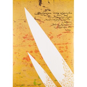 Przemysław WOŹNIAK, Tradycyjna broń afgńska, 1986