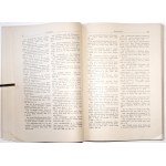 Gumowski M., BIBLIOGRAFIA NUMIZMATYKI POLSKIEJ [wyd.1] [stan bardzo dobry]