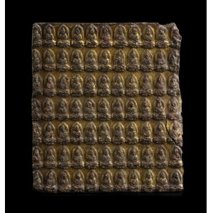 A GILT BRONZE PLAQUE WITH A MULTITUDE OF BUDDHA China, Liao dynasty
