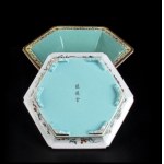 A POLYCHROME ENAMELLED PORCELAIN JARDINIERE AND TRAY China, 20th century
