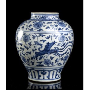 A 'BLUE AND WHITE' PORCELAIN VASE China, 19th-20th century