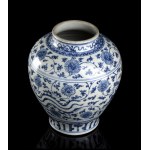 A 'BLUE AND WHITE' PORCELAIN VASE China, 19th-20th century