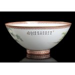 A POLYCHROME ENAMELLED PORCELAIN LARGE BOWL China, 20th century