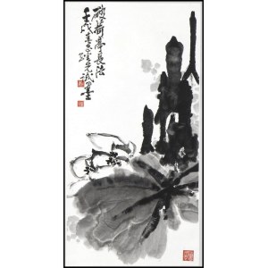 GUANG SHILIAN (?) China, 20th century