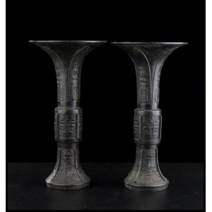 A PAIR OF ARCHAISTIC BRONZE VASES, GU China, Ming/ Qing dynasties, 17th century