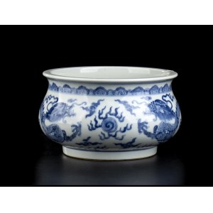 A 'BLUE AND WHITE' PORCELAIN BASIN China, apocryphal Kangxi mark