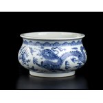 A 'BLUE AND WHITE' PORCELAIN BASIN China, apocryphal Kangxi mark