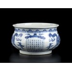 A 'BLUE AND WHITE' PORCELAIN BASIN China, apocryphal Kangxi mark