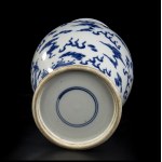 A 'BLUE AND WHITE' PORCELAIN 'DRAGON' VASE China, 20th century