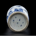 A 'BLUE AND WHITE' PORCELAIN BALUSTER VASE, YENYEN China, 19th-20th century