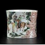 A 'FAMILLE VERTE' PORCELAIN BRUSH POT, BITONG China, 19th-20th century