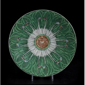 A POLYCHROME ENAMELLED PORCELAIN DISH China, 20th century