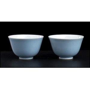 A PAIR OF ‘CLAIRE DE LUNE’ GLAZED PORCELAIN SMALL BOWLS China, 19th-20th century