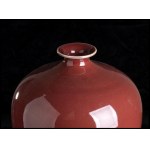 A RED GLAZED PORCELAIN LARGE MEIPING VASE China, 20th century