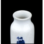 A 'BLUE AND WHITE' PORCELAIN SMALL VASE China, 20th century