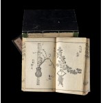 FOUR VOLUMES ON IKEBANA Japan, Edo period, mid 19th century