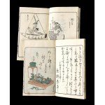 TWO VOLUMES ON IKEBANA Japan, Meiji period, 1886