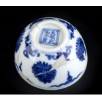 A SMALL 'BLUE AND WHITE' PORCELAIN CUP China, Qing dynasty, Kangxi period