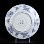 A 'BLUE AND WHITE' PORCELAIN 'EIGHT IMMORTALS' DISH China, 20th century