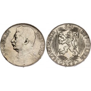 Czechoslovakia 50 Korun 1949