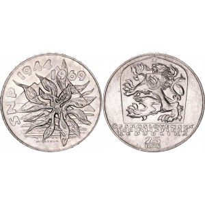 Czechoslovakia 25 Korun 1969