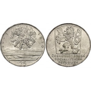 Czechoslovakia 25 Korun 1970