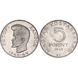 Hungary 5 Forint 1948 BP