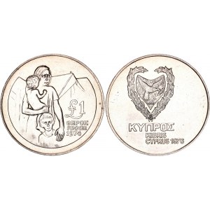 Cyprus 1 Pound 1976