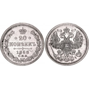 Russia 20 Kopeks 1868 СПБ HI